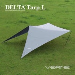 [베른] 델타타프L (DELTA Tarp L) 넉넉한 사이즈의 오토캠핑용 타프/캠핑용그늘막 - 이마트몰, 당신과 가장 가까운 이마트