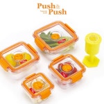 진공밀폐용기 푸쉬앤푸쉬 4종 소형종합세트 - 이마트몰, 당신과 가장 가까운 이마트