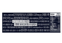 동원닭고기직판장자판기 | 동원F&B 정찬 닭볶음탕 190g - 이마트몰, 당신과 가장 가까운 이마트 동원F&B 정찬 닭볶음탕 190g