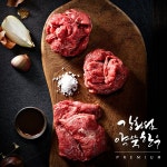 [냉장]강화섬약쑥한우 불고기 500g(등급 1+/냉장) - 이마트몰, 당신과 가장 가까운 이마트 [냉장]강화섬약쑥한우 불고기 500g(등급 1+/냉장)