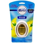 페브리즈 화장실용 탈취제-상큼한 레몬향 6ml - 이마트몰, 당신과 가장 가까운 이마트 페브리즈 화장실용 탈취제-상큼한 레몬향 6ml