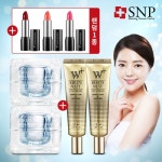 [SNP 홈쇼핑 실속구성!] 에스엔피 바다제비집 W+ 브라이트닝 크림2 + 아이크림2 + 립스틱1 - 이마트몰, 당신과 가장 가까운 이마트 [SNP 홈쇼핑... 