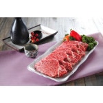 기획전 > 경주축산농협 기획전, 신세계적 쇼핑포털 SSG.COM