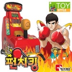 펀치킹/미니오락실/핑거게임/미니게임/카드/TV광고 - 이마트몰, 당신과 가장 가까운 이마트 펀치킹/미니오락실/핑거게임/미니게임/카드/TV광고