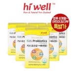 투웰브엔생활건강 | 기획전 > 하이웰 봄맞이 항산화 건강, 신세계적 쇼핑포털 SSG.COM 하이웰 봄맞이 항산화 건강