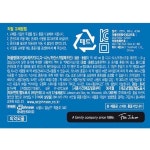 에프 리퀴드스마트히터+무향리필45일+무향45일무료증정 - 이마트몰, 당신과 가장 가까운 이마트