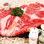 ◆ 김해한우 천하1품 1+등급 등심(500g) - 이마트몰, 당신과 가장 가까운 이마트 ◆ 김해한우 천하1품 1+등급 등심(500g)