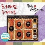 [목우촌]프리미엄 수제2호 -레그햄 360g1, 안심햄 350g1, 등심햄 400g1, 목우촌갈비... 이마트 [목우촌]프리미엄 수제2호 -레그햄 360g1... 