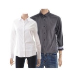 남녀공용 베이직 솔리드 셔츠H164H201 - 이마트몰, 당신과 가장 가까운 이마트 남녀공용 베이직 솔리드 셔츠H164H201