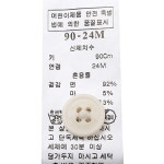 [이월] BE)이지우븐팬츠(49214-410-03), 신세계백화점 [이월] BE)이지우븐팬츠(49214-410-03)