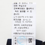 (이월)28375-415-52(기본져지숏팬츠)블랙, 신세계백화점 (이월)28375-415-52(기본져지숏팬츠)블랙