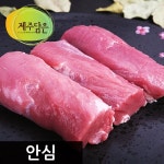 제주담은 삼다돈 냉장.안심(장조림용) 500g - 이마트몰, 당신과 가장 가까운 이마트 제주담은 삼다돈 냉장.안심(장조림용) 500g