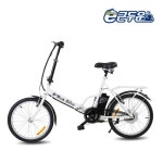 런투유BIKE | e-Run Bike 20inch 접이식 전기자전거 17년형 - 이마트몰, 당신과 가장 가까운 이마트