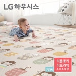 리틀몽키 더프라임 슈퍼초대형 놀이방매트 (250x140x1.5cm) - 이마트몰, 당신과 가장 가까운 이마트 리틀몽키 더프라임 슈퍼초대형... 
