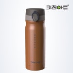 키친아트 에코 텀블러 350 - 이마트몰, 당신과 가장 가까운 이마트 키친아트 에코 텀블러 350
