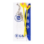 바다용품/지엔에프 원투 묶음추 교체형 채비바늘 - 이마트몰, 당신과 가장 가까운 이마트 바다용품/지엔에프 원투 묶음추 교체형 채비바늘