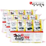 [광천삼원맛김] 재래 도시락김 4g x 48봉 - 이마트몰, 당신과 가장 가까운 이마트