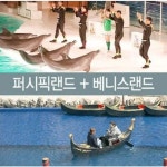 기획전 > 따뜻한 봄날, 여행가기 딱 좋아!, 신세계적 쇼핑포털 SSG.COM 따뜻한 봄날, 여행가기 딱 좋아!