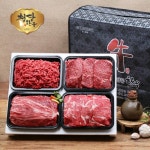 [청담한우] 1등급 정육선물세트 3호 2kg (불고기500,아롱사태500,산적500,다짐육500)[CD03] - 이마트몰, 당신과 가장 가까운 이마트