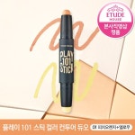 [에뛰드하우스] 플레이 101 스틱 컬러 컨투어 듀오 -01 피치오렌지+엘로우 /듀오 스틱 - 이마트몰, 당신과 가장 가까운 이마트 [에뛰드하우스]... 