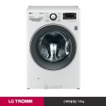 TROMM 드럼세탁기 F14WQT (화이트/세탁14kg/6모션/인버터 DD모터) - 이마트몰, 당신과 가장 가까운 이마트 TROMM 드럼세탁기 F14WQT... 
