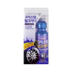 [불스원] 퍼스트클래스 크리스탈 휠크리너 500ml - 이마트몰, 당신과 가장 가까운 이마트 [불스원] 퍼스트클래스 크리스탈 휠크리너 500ml