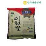 [농협양곡/산지직송] 2016년 임금님표 이천쌀 4kg (추청미) - 이마트몰, 당신과 가장 가까운 이마트 [농협양곡/산지직송] 2016년 임금님표... 