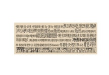 동원F&B 포차골뱅이 간장소스맛 100g - 이마트몰, 당신과 가장 가까운 이마트 동원F&B 포차골뱅이 간장소스맛 100g