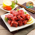 [냉장] 군위축협 이로운한우 1등급 국거리 300g - 이마트몰, 당신과 가장 가까운 이마트 [냉장] 군위축협 이로운한우 1등급 국거리 300g