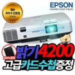 이마트몰, 당신과 가장 가까운 이마트