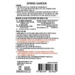 (주)엘에스씨푸드 이마트가든5점 | LHLS디퓨져리필스프링가든140ML - 이마트몰, 당신과 가장 가까운 이마트