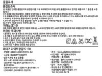 데이즈라이트장갑1 - 이마트몰, 당신과 가장 가까운 이마트 데이즈라이트장갑1