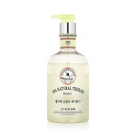 온더바디 스파 온천수 바디워시 600g - 이마트몰, 당신과 가장 가까운 이마트 온더바디 스파 온천수 바디워시 600g