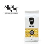 [새벽커피]브라질 알타 모지아나(Alta Mogiana) 500g - 이마트몰, 당신과 가장 가까운 이마트