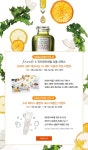SSG단독 추첨 이벤트 & 한정 기획 세트 오픈, 신세계백화점 SSG단독 추첨 이벤트 & 한정 기획 세트 오픈