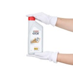 캐스트롤 GTX C3 엔진오일 1L - 이마트몰, 당신과 가장 가까운 이마트 캐스트롤 GTX C3 엔진오일 1L