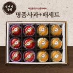 2019년 한가위 참다올 과일선물세트 - 이마트몰, 당신과 가장 가까운 이마트 2019년 한가위 참다올 과일선물세트