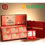 (주)농협홍삼 한삼인 이마트 포항이동점 | [농협한삼인] 홍삼녹용진액 60mlx30포 - 이마트몰, 당신과 가장 가까운 이마트 [농협한삼인] 홍삼녹용진액 60mlx30포