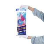 태화고무장갑 (소) 2+1기획 - 이마트몰, 당신과 가장 가까운 이마트 태화고무장갑 (소) 2+1기획