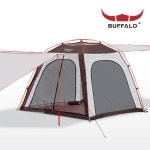 버팔로 갤럭시 패밀리 스크린240/그늘막텐트/5-6인용 - 이마트몰, 당신과 가장 가까운 이마트 버팔로 갤럭시 패밀리 스크린240/그늘막텐트/5... 