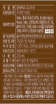 끌레베르 초코우유 250ml - 이마트몰, 당신과 가장 가까운 이마트 끌레베르 초코우유 250ml