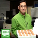 동물복지인증/무항생제/HACCP 유정란 20구(한판) - 이마트몰, 당신과 가장 가까운 이마트