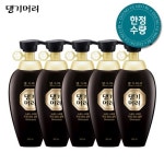 뉴골드스페셜 샴푸 400ml5개 - 이마트몰, 당신과 가장 가까운 이마트