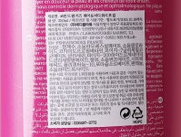 코린드팜 키즈 헤어 & 바디 워시 포걸 250ml - 이마트몰, 당신과 가장 가까운 이마트 코린드팜 키즈 헤어 & 바디 워시 포걸 250ml