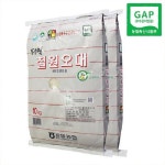 (인빌푸드) 17년산 철원오대쌀 10kgx2포 - 이마트몰, 당신과 가장 가까운 이마트 (인빌푸드) 17년산 철원오대쌀 10kgx2포