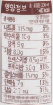 대관령우유서원특약점 | [삼양우유] 삼양 대관령목장 유기농우유 200ml - 이마트몰, 당신과 가장 가까운 이마트 [삼양우유] 삼양 대관령목장 유기농우유 200ml