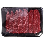 명실상감한우설깃머리살1+등급(100g) - 이마트몰, 당신과 가장 가까운 이마트 명실상감한우설깃머리살1+등급(100g)