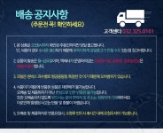 [달콤청과] 새콤달콤 맛있는 수입과일 골라담기 - 이마트몰, 당신과 가장 가까운 이마트 [달콤청과] 새콤달콤 맛있는 수입과일 골라담기