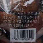 상품상세