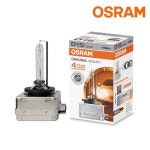 볼보 XC70 06~12 HID 전조등 D1S/D2S 오스람 XENARC_ - 이마트몰, 당신과 가장 가까운 이마트 볼보 XC70 06~12 HID 전조등 D1S/D2S... 